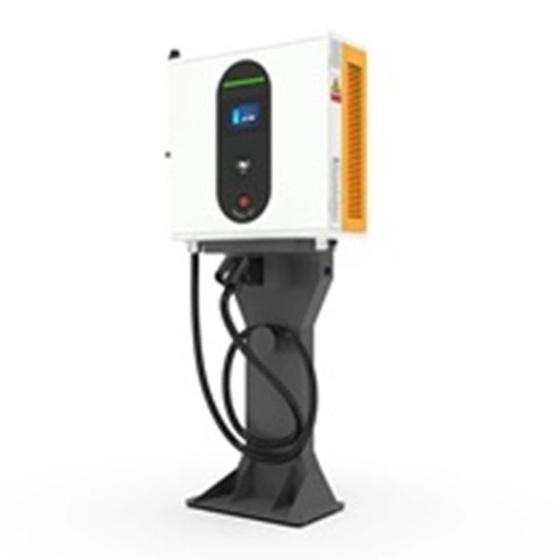 30kW / 40kW DC EV Charging Station – OCPI 1.6J Compliant, 200–1000V Wide Voltage Range