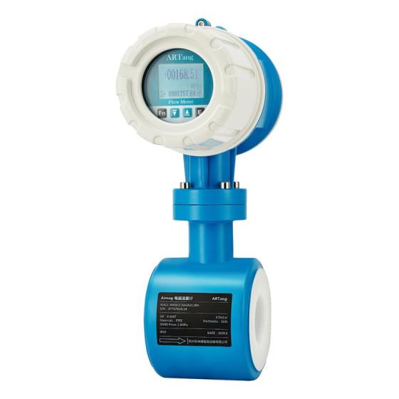 Aimag D Insertion Electromagnetic Flow Meter – No Moving Parts, Corrosion-Resistant Design