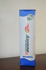 Anyone 119 Fire Extinguishing Spray – Compact Aerosol Fire 