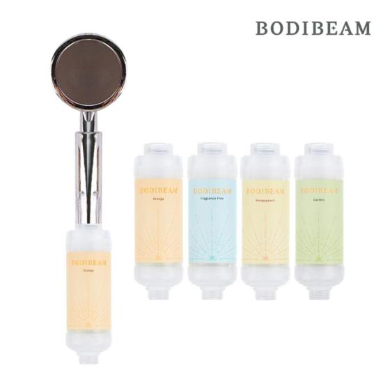 BODIBEAM Vitamin Fragrance Shower Filter , Made in Korea