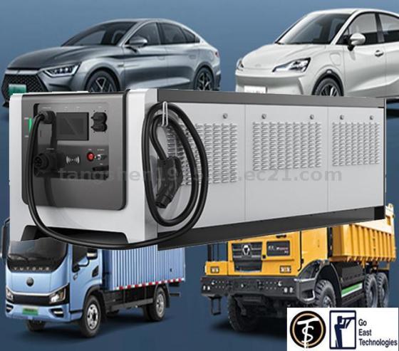Battery Electric Vehicle Mobile Charging 