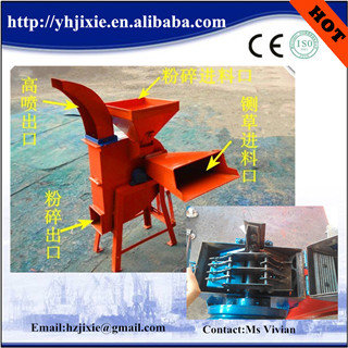 Best-Selling Grain Chopper / Chaff Cutter – For Silage &amp; Livestock Feed Processing