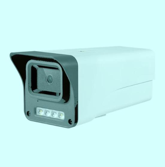 4MP Dual-Light Full Color HD Network CCTV Camera – 4 Light IR + White Light Night Vision