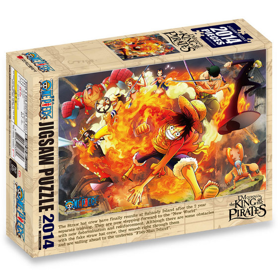 Character-Themed Jigsaw Puzzle – Educat