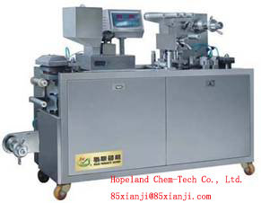 DPB-140 Flat-Plate Automatic Blister Packing Machine – PVC/Aluminum Thermoforming Packaging