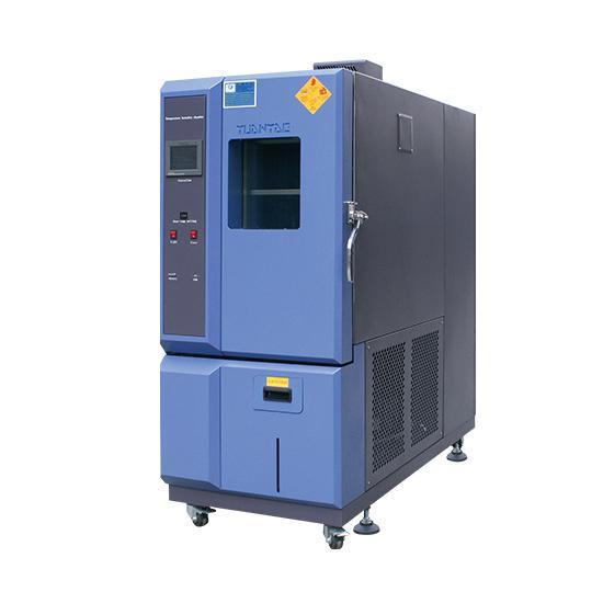 Environmental Simulation Testing Equipment – Climate, Vibration &amp; Reliability Chambers