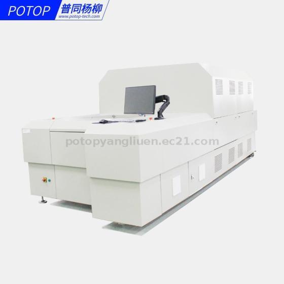Film-stretching Instrument | Laboratory Film Stretching Machine- Southeast Asia Supplier