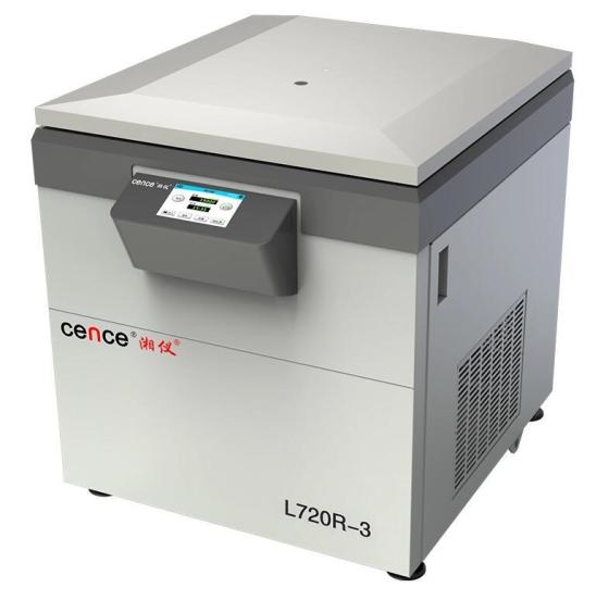 Floor Low Speed Refrigerated Centrifuge