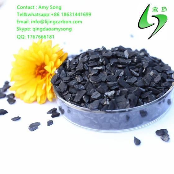 Granular Coconut Shell Activated Carbon – Gold Recovery &amp; Mining Adsorbent