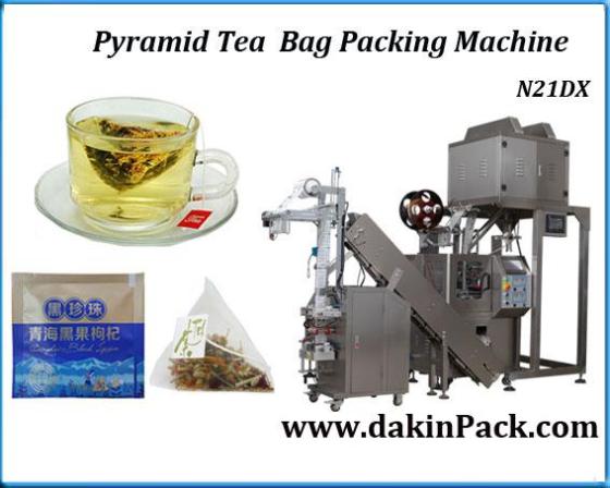 Granule Vertical Automatic Packaging Machine – Powder & Particle Weighing & Bagging System- Southeast Asia Supplier