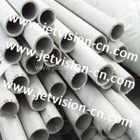 High Quality Stainless Steel Sanitary Tubing – Seamless Pipe for Food, Pharma &amp; Beverage