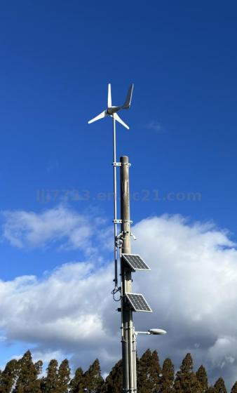 Hybrid Wind-Powered Smart CCTV System – Off-Grid Security with Renewable Energy
