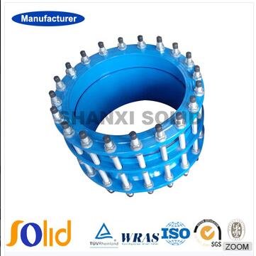 ISO2531/EN545 Dismantling Joint – Comprehensive Range of Pipe Fittings