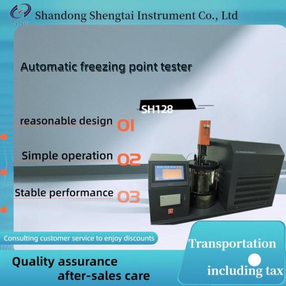 Laboratory Fully Automatic ASTM D1177 Freezing Point Tester – Aqueous Engine Coolants Analysis Syst