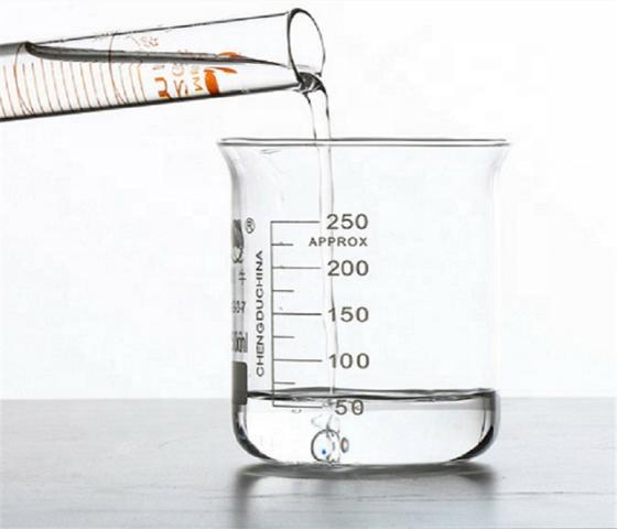 Methyl Thioglycolate CAS 2365-48-2 – Ha