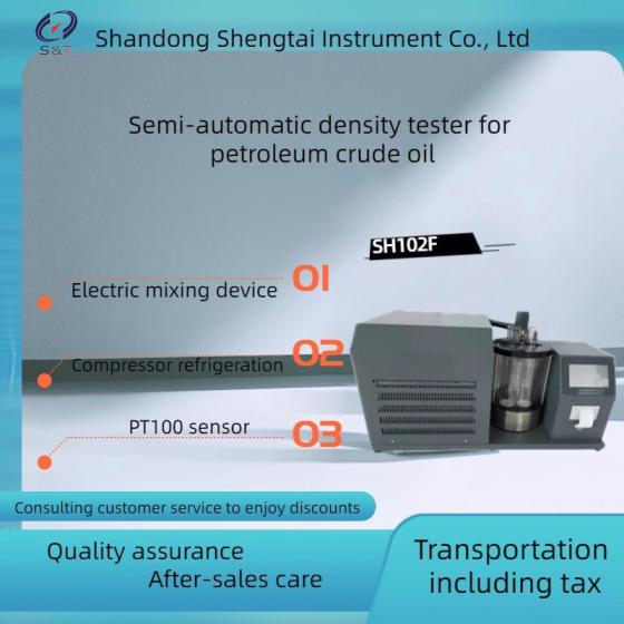 Semi-Automatic Digital Density Meter – ASTM D1298, Densitometer Method for Petroleum Products