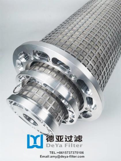 Replacement BOLLFILTER Multi-Mantle Filter for Marine Oil System