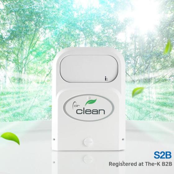 Sanitary Ware Collection Box – Hygienic Waste Disposal Container for Hospitals &amp; Labs