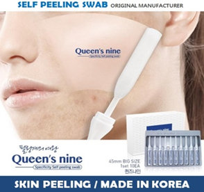 Self-Peeling Swab – Single-Use Sterile Applicator with Easy
