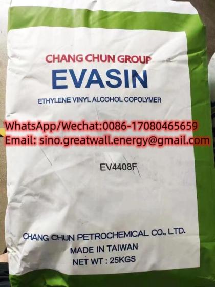 Sinopec EVOH EW-3801 / EW-3201 Resin – High-Barrier Food Packaging Film Material