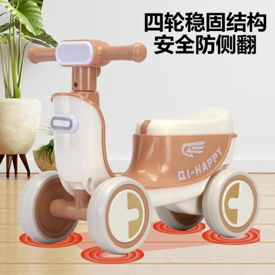 Slide Car Scooter for Kids – Plastic Sliding Ride-On Toy (Model 8619912003586)