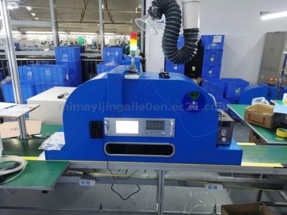 Smoke Alarm Production Test Tunnel – Ca