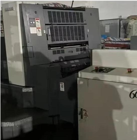 Used Shinohara 66 4-Color Offset Printing Press – Second-Hand Sheet-Fed Press for Commercial Print