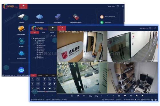 SVMS Professional Video Management Software – Centralized CCTV Monitoring Platform