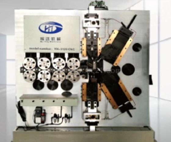 Wire Forming Machine HT-Y5120 – Spring Coiling, Expression & Shaping Equipment- Southeast Asia Supplier