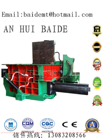 Y81q-135A Scrap Steel Baler Machine – CE Certified Horizontal Metal Compactor for Recycling