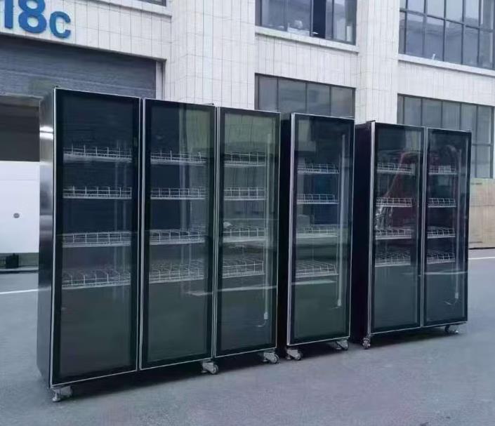 YUXUE COLDCHAIN YX-2MFS Double-Door Vertical Display Refriger